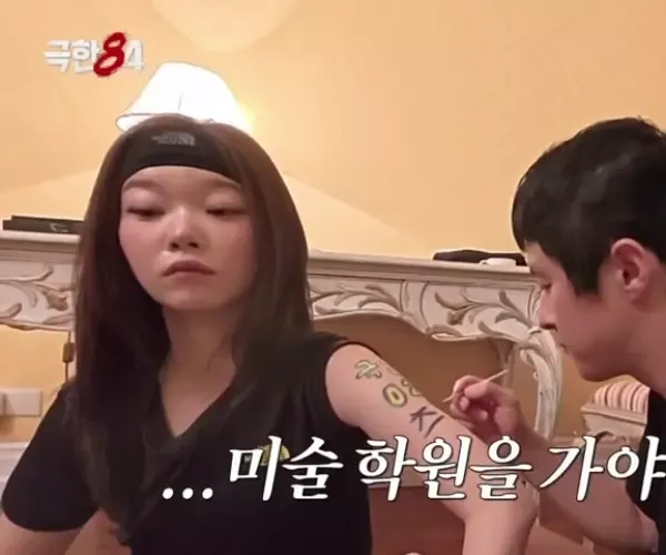 BADA.TV 바다티비