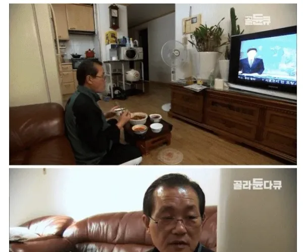 BADA.TV 바다티비