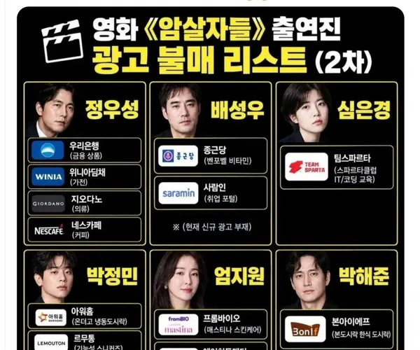 BADA.TV 바다티비