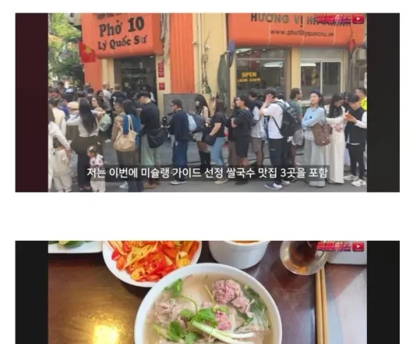 BADA.TV 바다티비