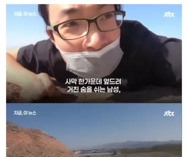 BADA.TV 바다티비