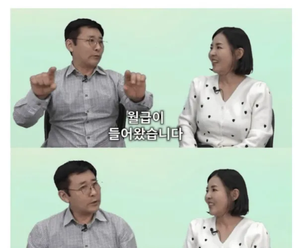 BADA.TV 바다티비