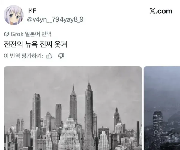 BADA.TV 바다티비