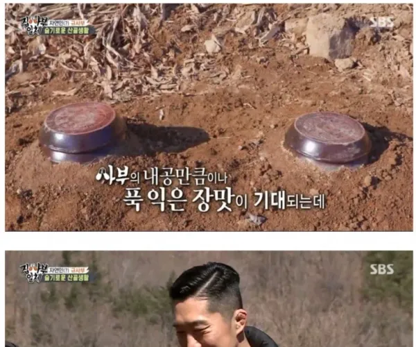 BADA.TV 바다티비