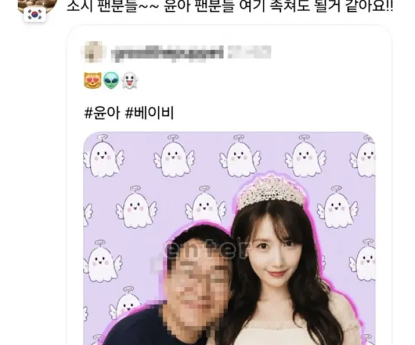 BADA.TV 바다티비