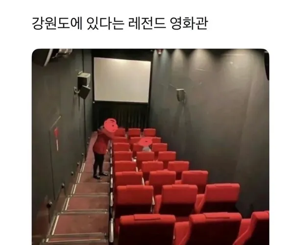 BADA.TV 바다티비