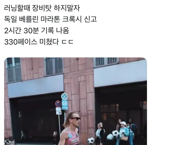 BADA.TV 바다티비
