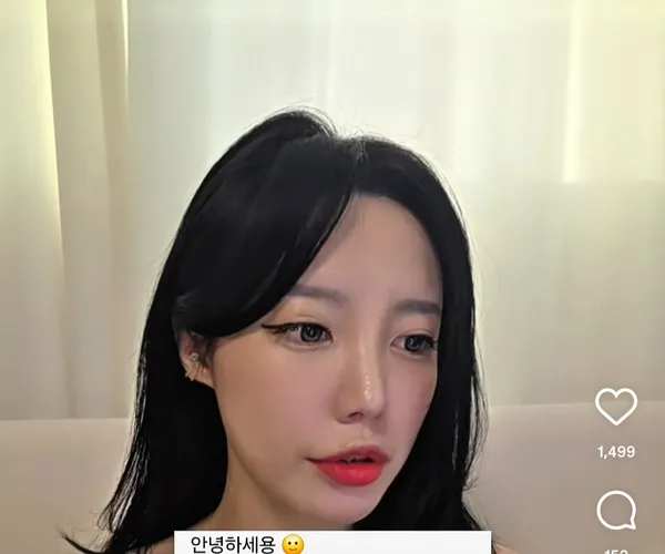 BADA.TV 바다티비