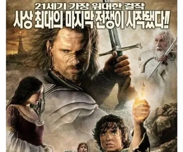BADA.TV 바다티비