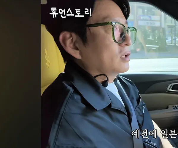 BADA.TV 바다티비