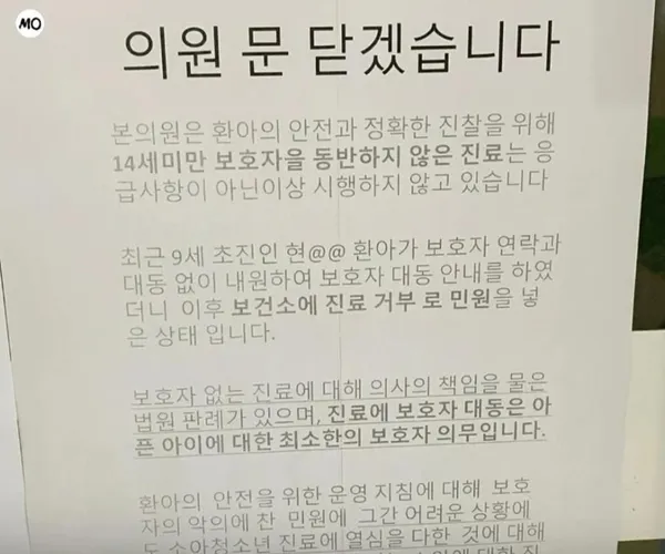 BADA.TV 바다티비