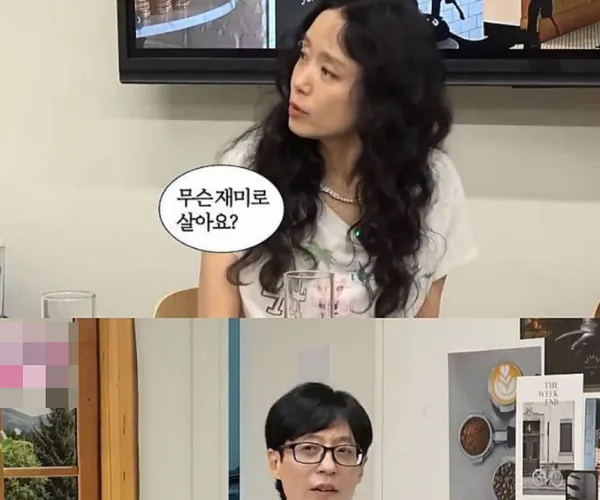 BADA.TV 바다티비