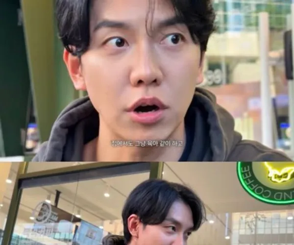 BADA.TV 바다티비