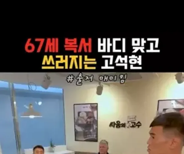 BADA.TV 바다티비