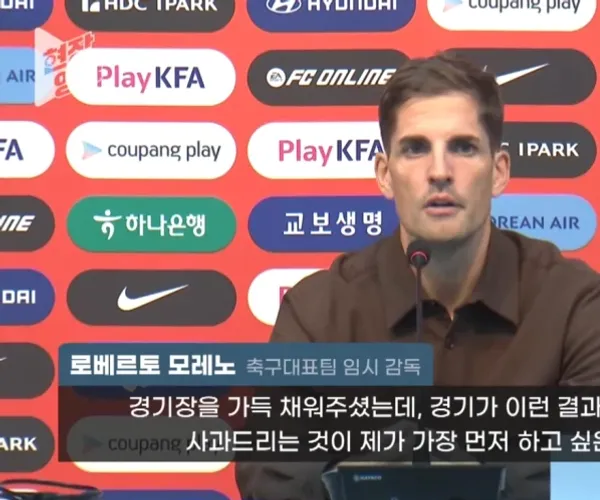 BADA.TV 바다티비