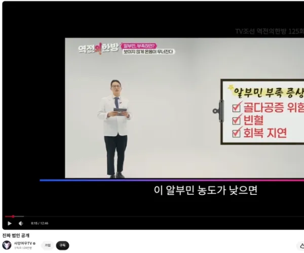 BADA.TV 바다티비