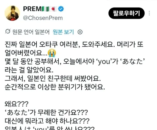 BADA.TV 바다티비