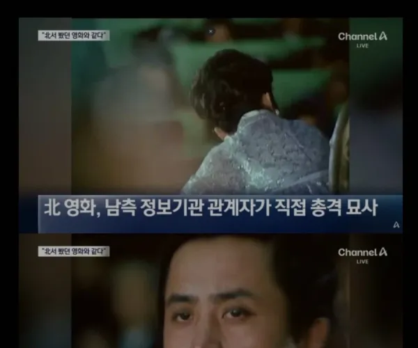 BADA.TV 바다티비