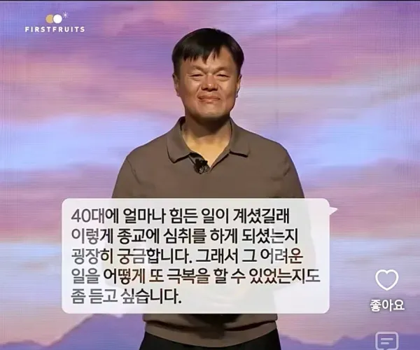 BADA.TV 바다티비