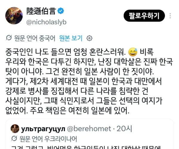 BADA.TV 바다티비