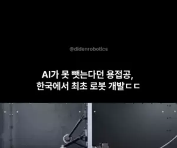BADA.TV 바다티비
