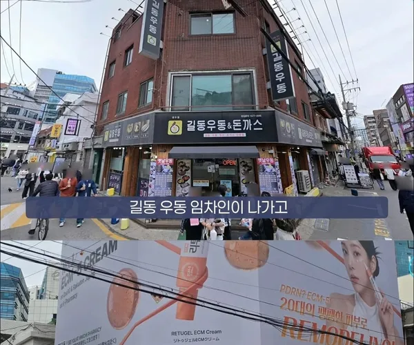 BADA.TV 바다티비