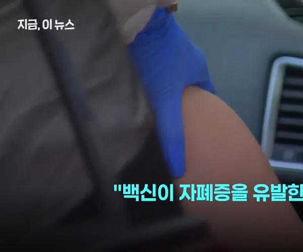 BADA.TV 바다티비