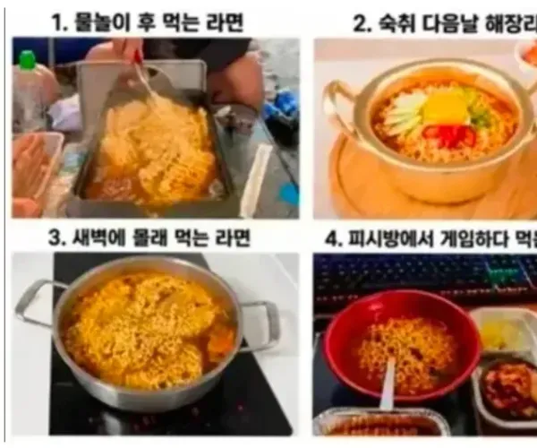 BADA.TV 바다티비