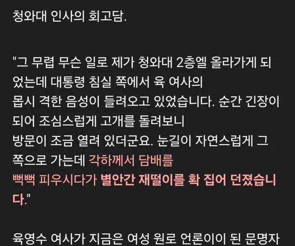 BADA.TV 바다티비