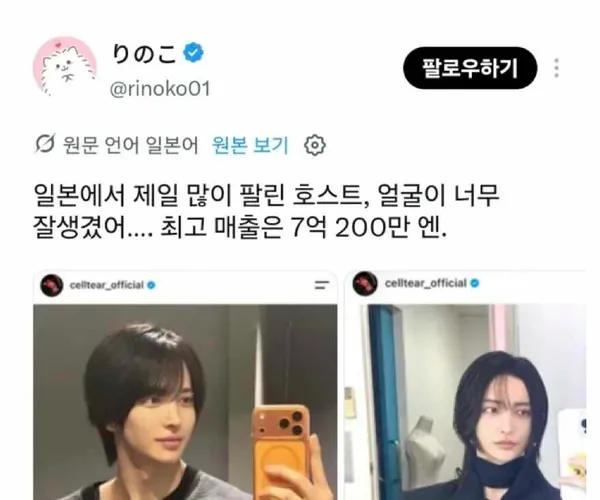 BADA.TV 바다티비