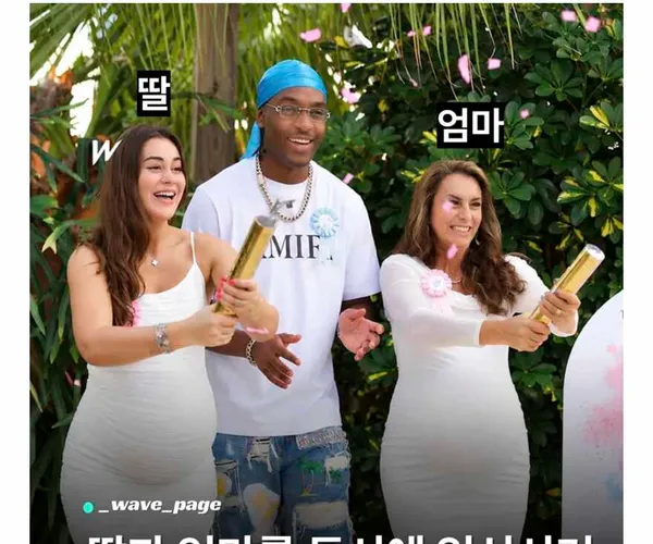 BADA.TV 바다티비
