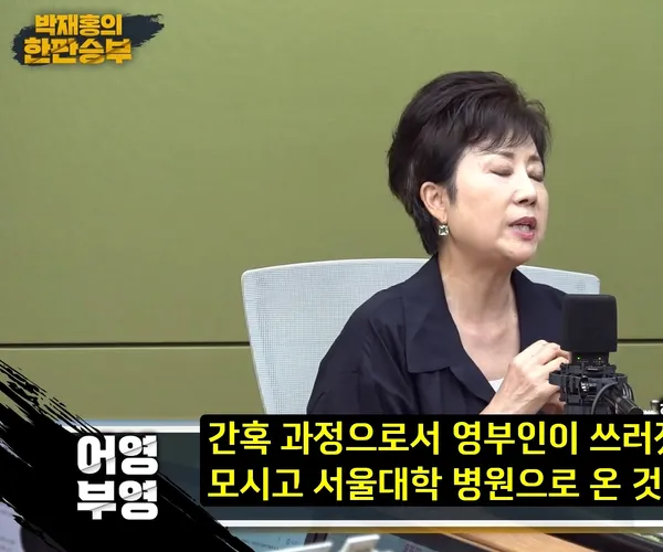 BADA.TV 바다티비