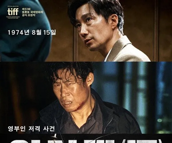 BADA.TV 바다티비
