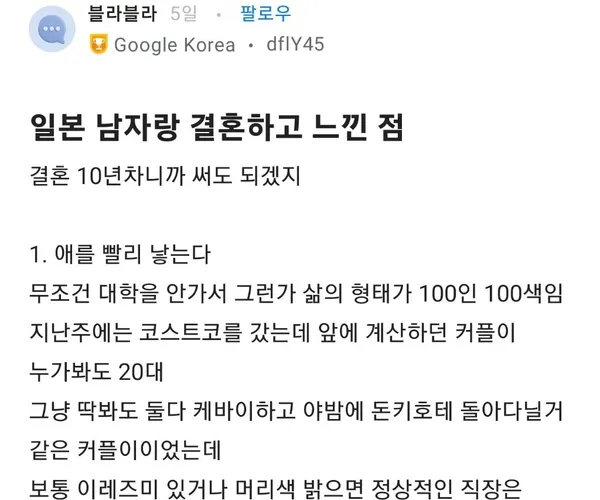BADA.TV 바다티비
