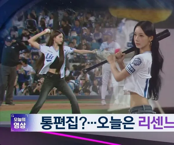 BADA.TV 바다티비