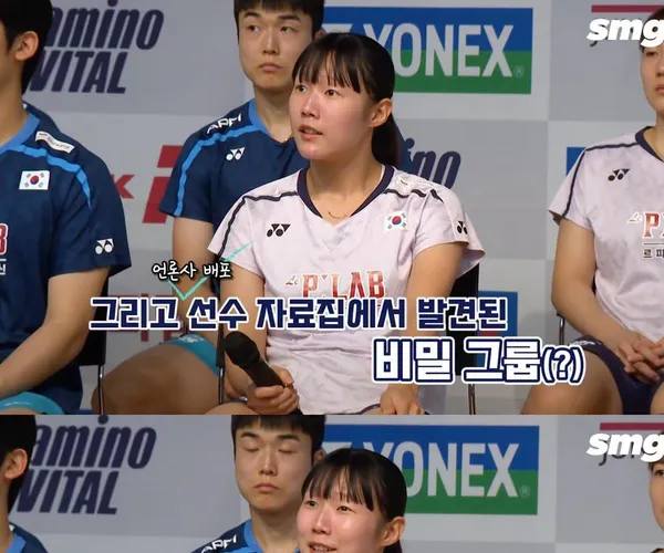 BADA.TV 바다티비