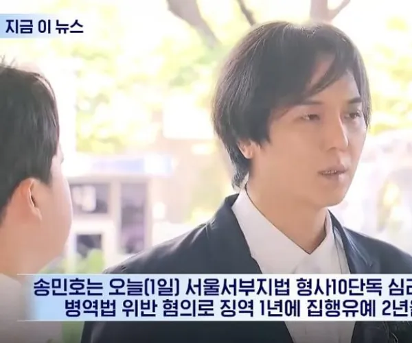BADA.TV 바다티비
