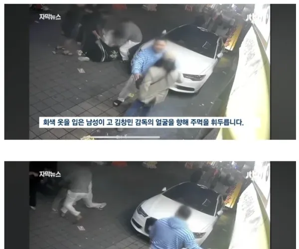 BADA.TV 바다티비