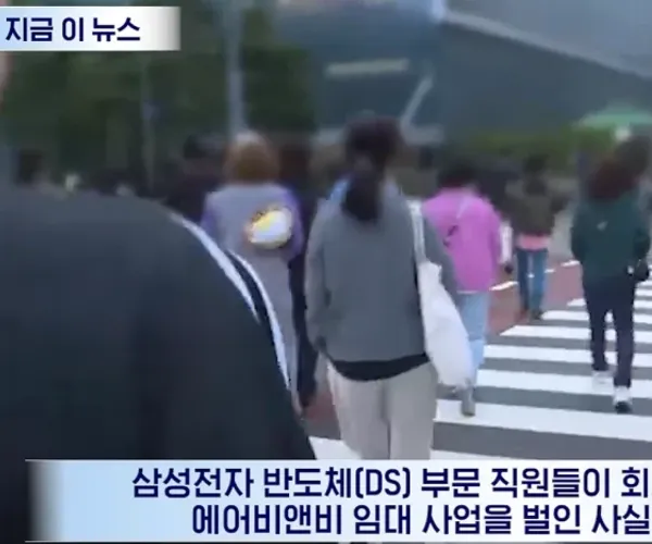 BADA.TV 바다티비