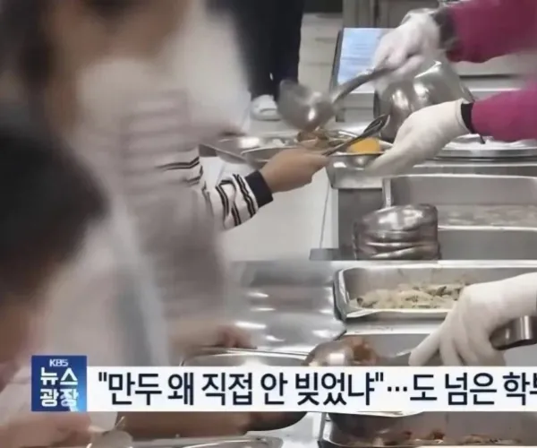 BADA.TV 바다티비