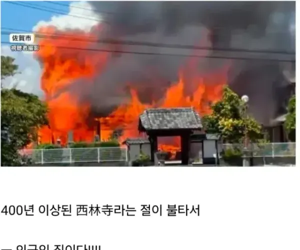 BADA.TV 바다티비