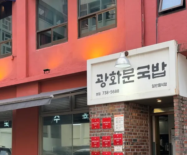 BADA.TV 바다티비