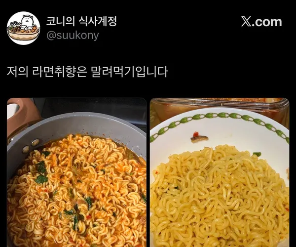BADA.TV 바다티비