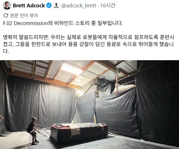 BADA.TV 바다티비