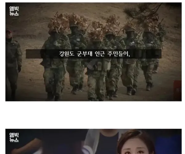 BADA.TV 바다티비