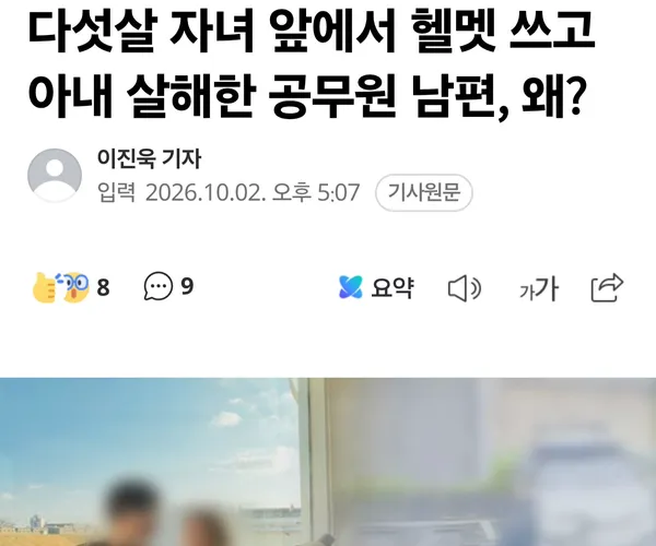 BADA.TV 바다티비