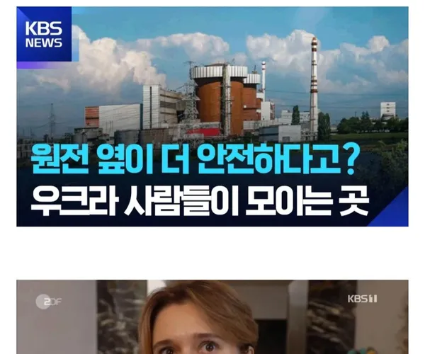 BADA.TV 바다티비