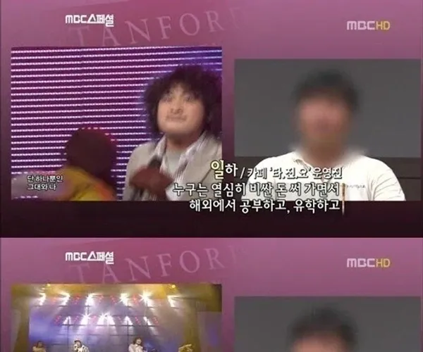 BADA.TV 바다티비
