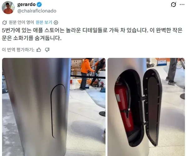 BADA.TV 바다티비