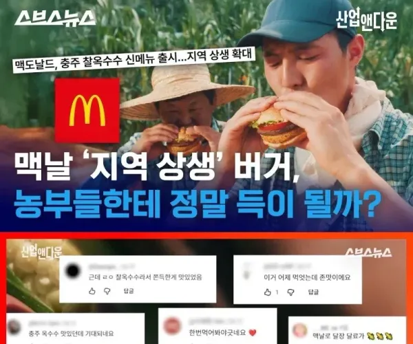 BADA.TV 바다티비